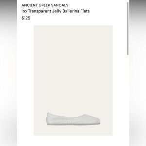 Ancient Greek Sandals jelly ballerina flats